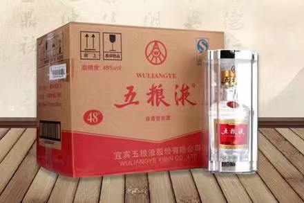 张北五粮液回收